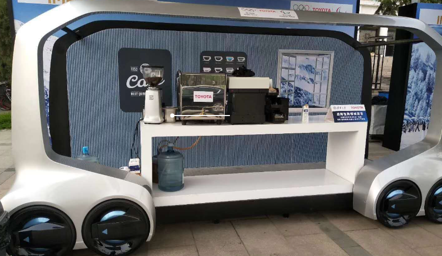 喝咖啡的好處你知多少？