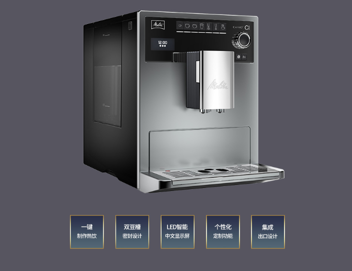 辦公室咖啡服務(wù)對(duì)一個(gè)公司能起到什么樣的幫助？